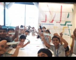 Std III Field Trip to Museum of Solutions